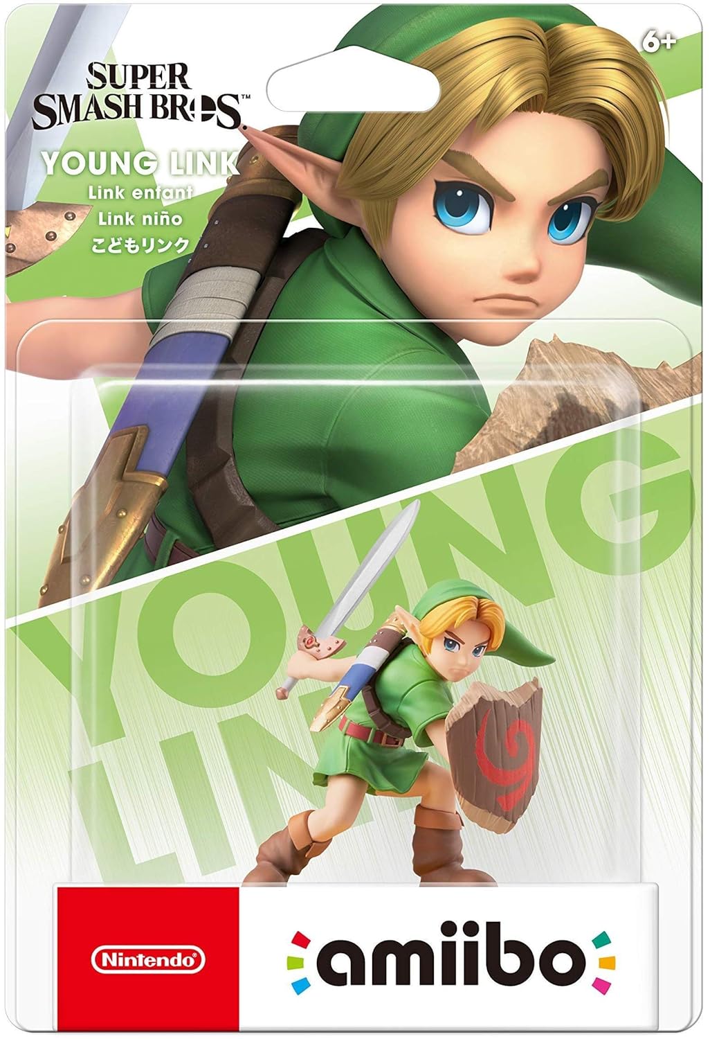 Amiibo Link Niño | Super Smash Bros