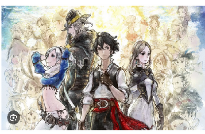 Bravely Default II