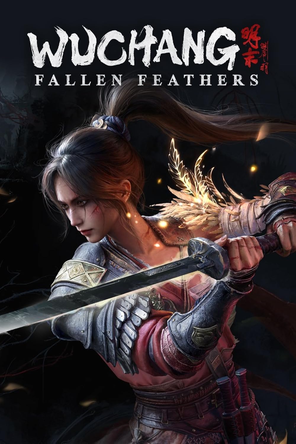 Wuchang Fallen Feathers | One Day Edition